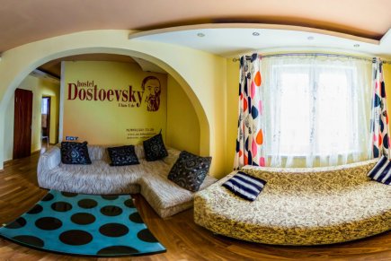 Хостел Достоевский