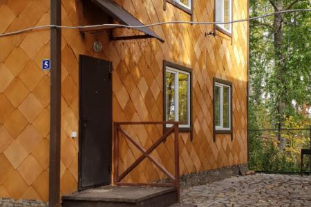 Аренда дома