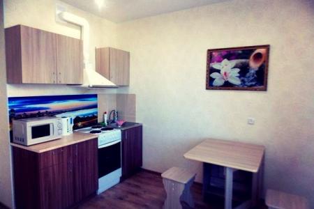 Сдается квартира посуточно