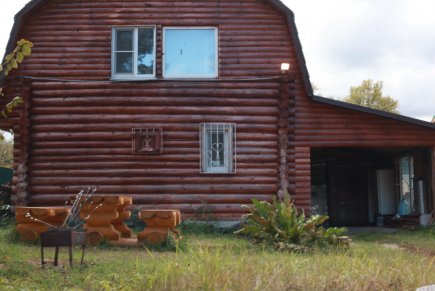 Первый дом.