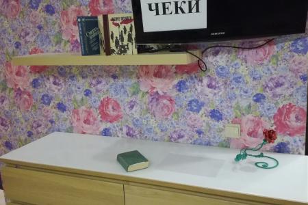 понравилось