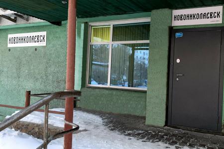 Близость Ж/д вокзала и зоопарка