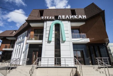 отель "Пеликан"