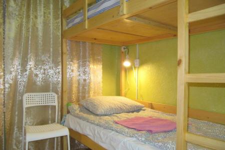 Мини-хостел Странник