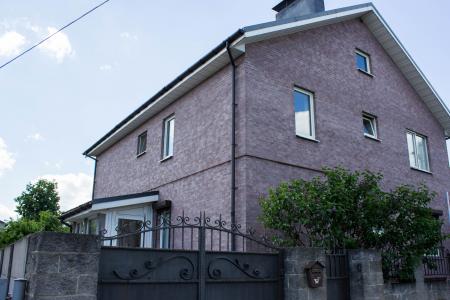 Гостевой дом "Гармония" в центре Минска