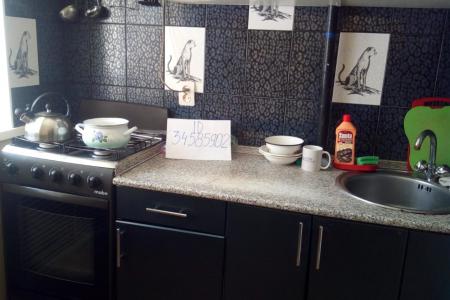 1-к квартира, ул. Косогорная,41