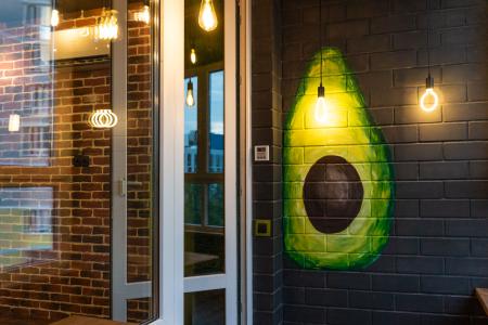 Евродвушка Гуакамоле