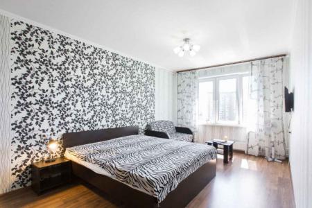 "Прекрасная, современная квартира