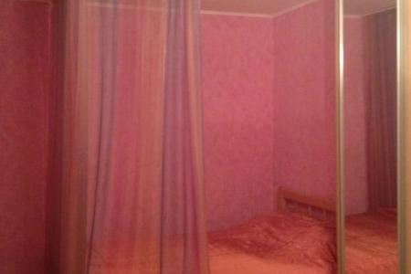 Краткосрочная аренда квартир в центре города