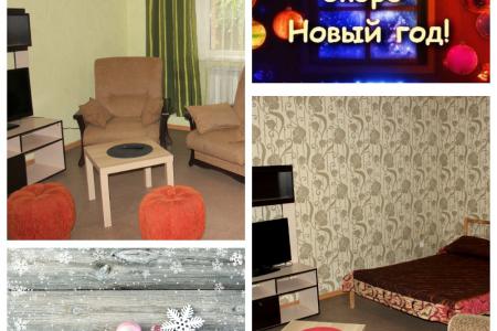 1к квартира в центре