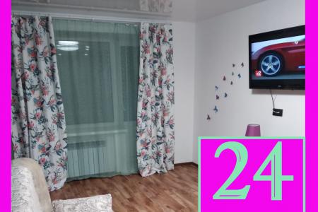 Квартира посуточно. На Сутки, на Час. Центр