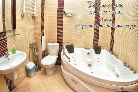 Двухкомнатная квартра на квартале с джакузи