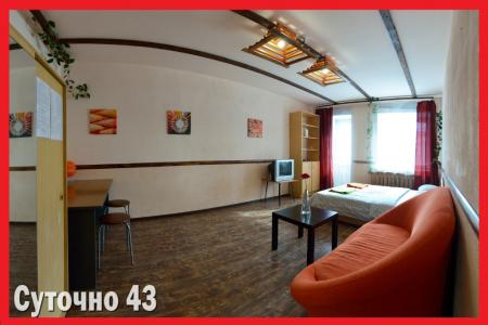 Уютная квартира с большой кроватью