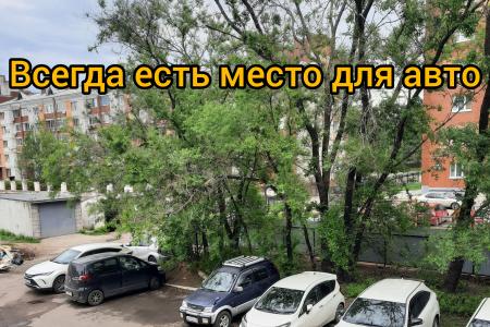 Таможня.Центр.