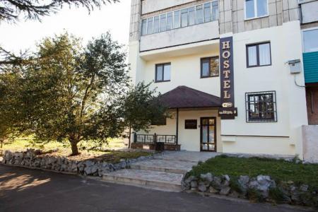 Хостел на Мира 5 возле центральной площади Комсомольска-на-Амуре