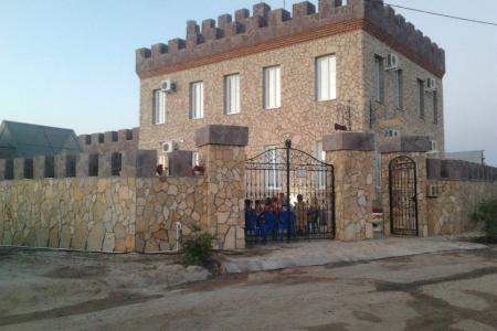 Комфортные номера. Регион-56.рф