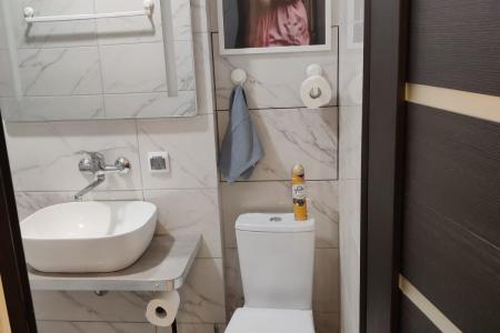 Уютная 1-комнатная квартира для посуточного проживания