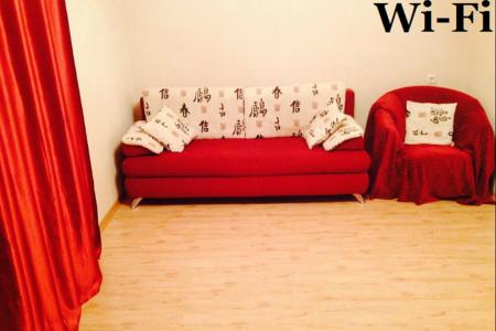 2 комнатные апартаменты