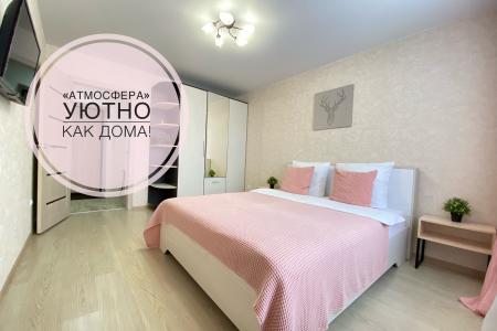 1-к. квартира, «Поэзия» 40 м², 6/9 эт.