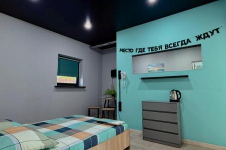 уютный дом на 2 гостя