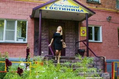 Мини-гостиница Миллениум