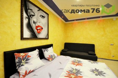 Квартира студия на Московском