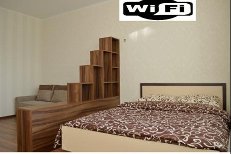 Домашний уют для Вас!