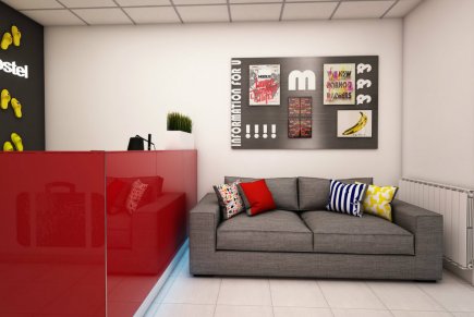 MAXI House Hostel