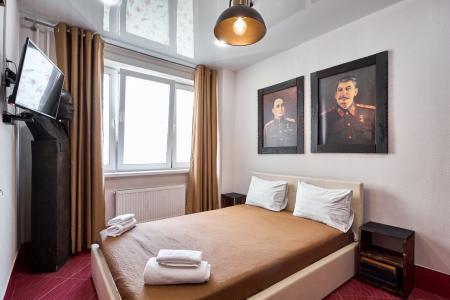 Апартаменты "СССР"