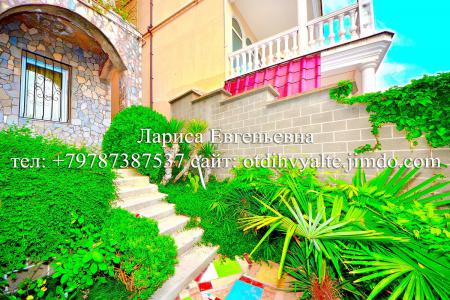 2020 новый год в Ялте 1 к. студия у моря в Ялте свой двор мангал до 3 чел