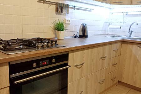 Уютная Квартира "Как дома"