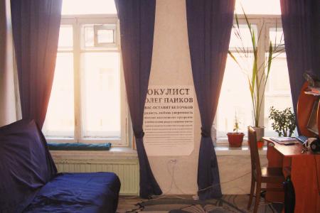 Комната в 4-комнатной квартире в Центре СПб