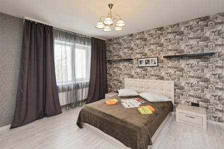 Ботаника. АПАРТАМЕНТЫ.