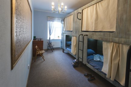 Vintage & Funky Sport Hostel