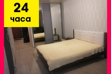 Квартира посуточно. На Сутки, на Час. р-н. Флегонтова