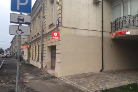 Хостелы Рус - Бакунинская