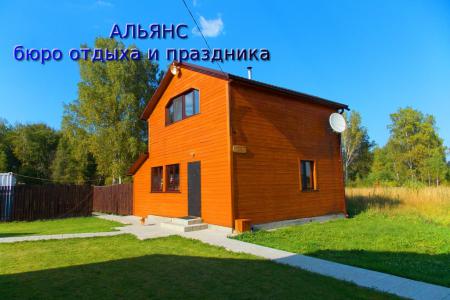 Коттедж  в Плотниково