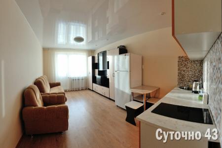 Современная квартира - студия у Центрального рынка для Вас