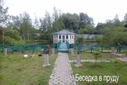 Сдам дом 190 кв, 90 сот