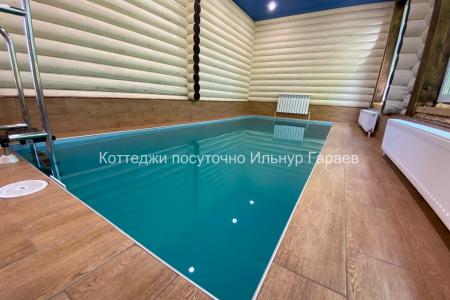 Кульсеитово Парк