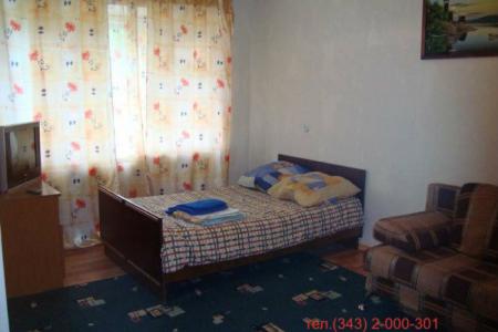 Тёплая квартира, рядом крупные транспортные развязки