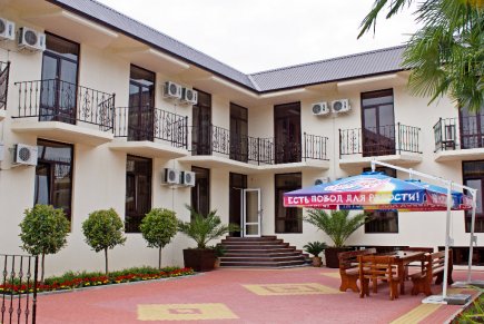 Гостевой дом "Лазаревское"