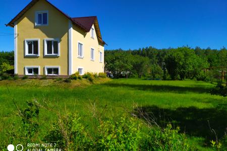 Гостевой Дом Радужный