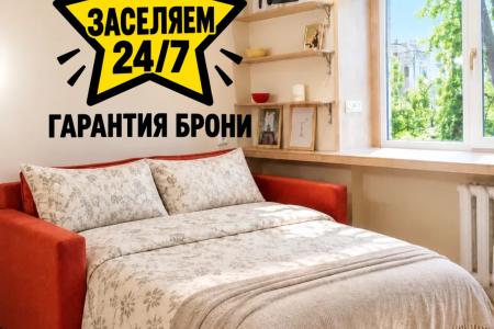 Та самая студия возле метро Аметьево