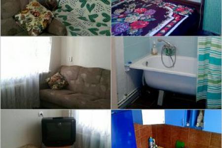 Однокомнатная квартира на вечном огне