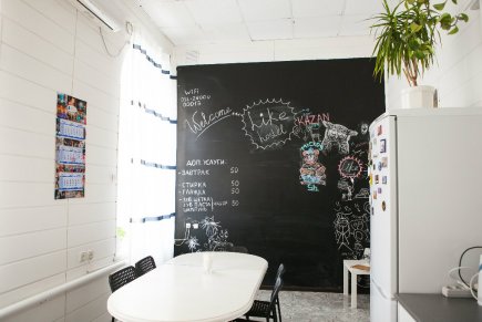 Like Хостел в центре Саратова на Вольской, 44