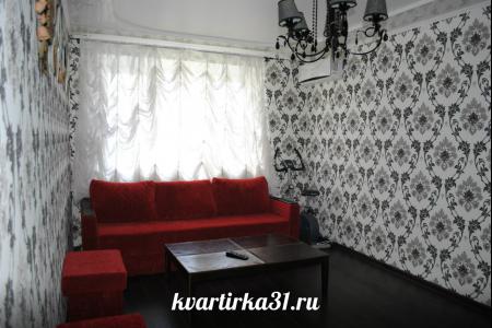 Трешка Люкс - самый центр