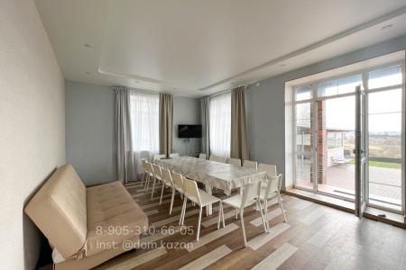 Константа "бавария"