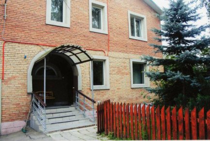 Трехэтажный коттедж по Волоколамскому шоссе на компанию до 15 человек