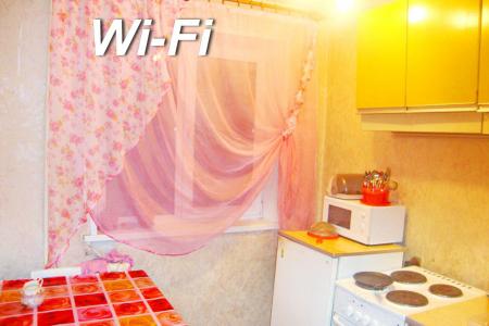 Посуточно, почасам, документы